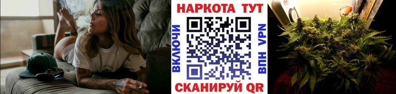 Купить наркотик аптеки Давлеканово A-PVP kraken сайт Cocaine