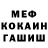 A-PVP Соль Kiyan Riahi
