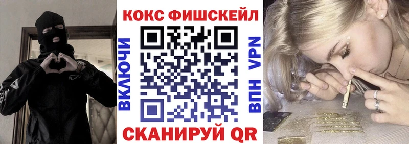 КОКАИН 98% Давлеканово
