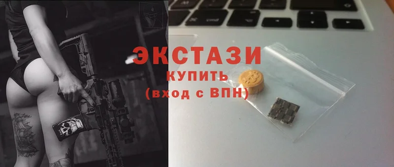 Ecstasy MDMA  Давлеканово 