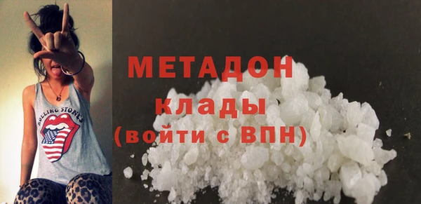 spice Кострома