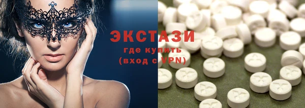 мет Магадан