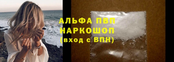МДПВ Беломорск