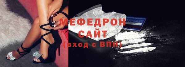 МДПВ Беломорск