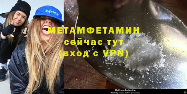 СК Балабаново