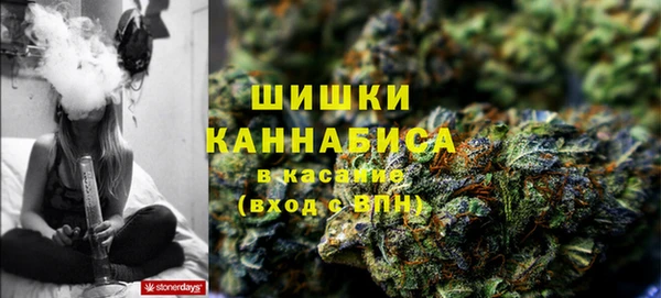 амфетамин Белоозёрский