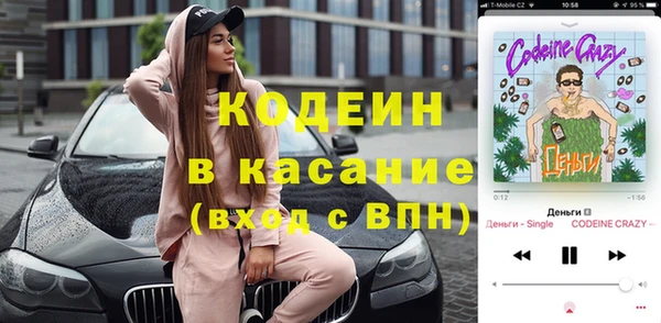 МДПВ Беломорск