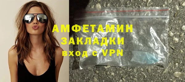 МДПВ Беломорск