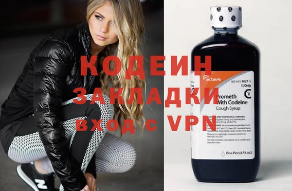 МДПВ Беломорск