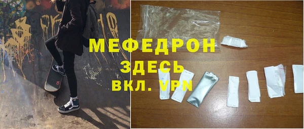 марки nbome Белокуриха
