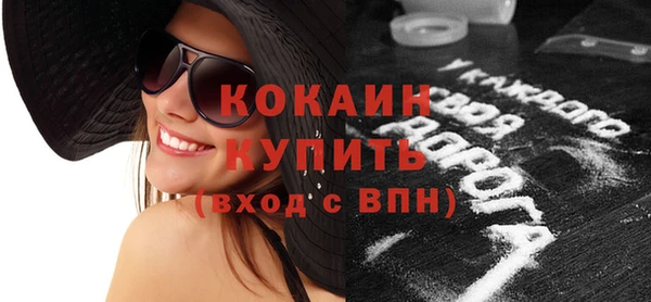 МДПВ Беломорск
