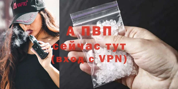 марки nbome Белокуриха