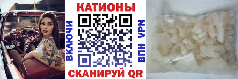 МЕФ VHQ  OMG рабочий сайт  Давлеканово  сколько стоит 