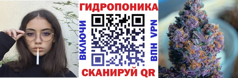 купить наркотик  Давлеканово  Канабис AK-47 